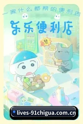 正式上线